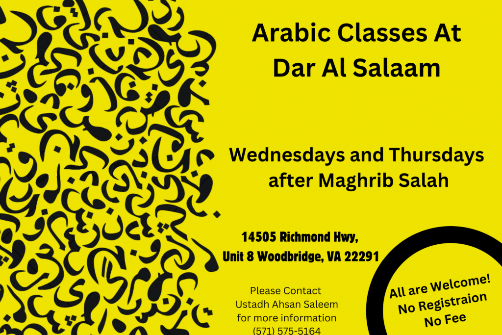 arabicclass