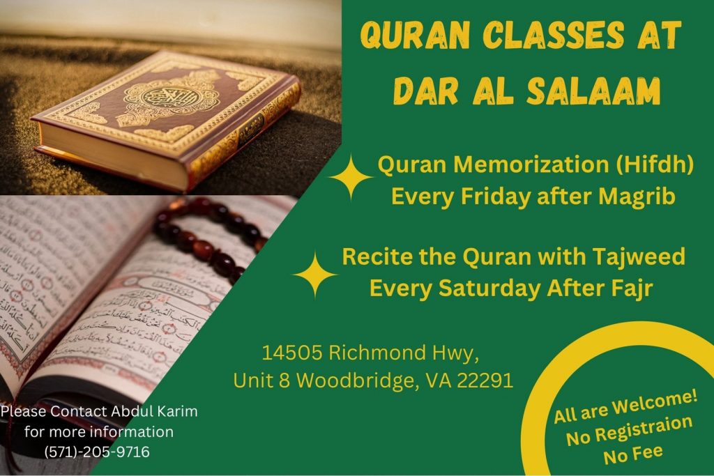 quran class